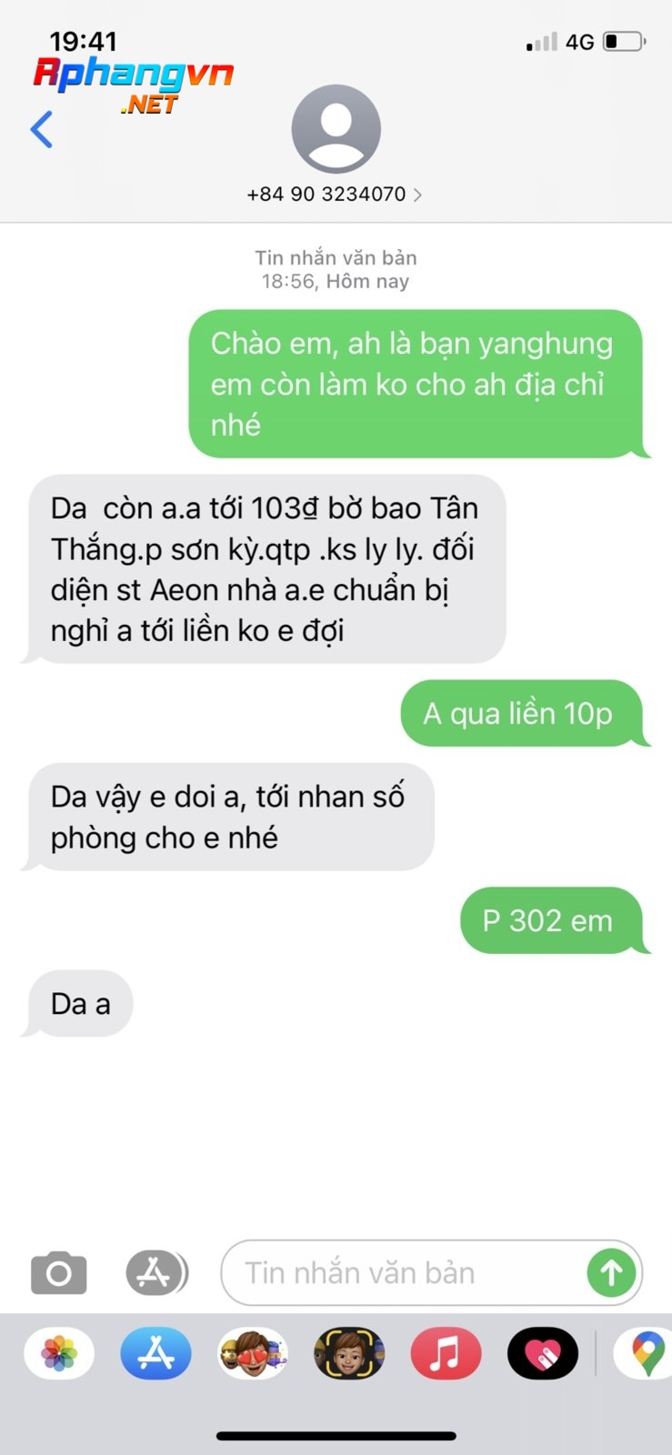 z2336703986388_fa45370cc1733dc35c300590d0397ca4.jpg