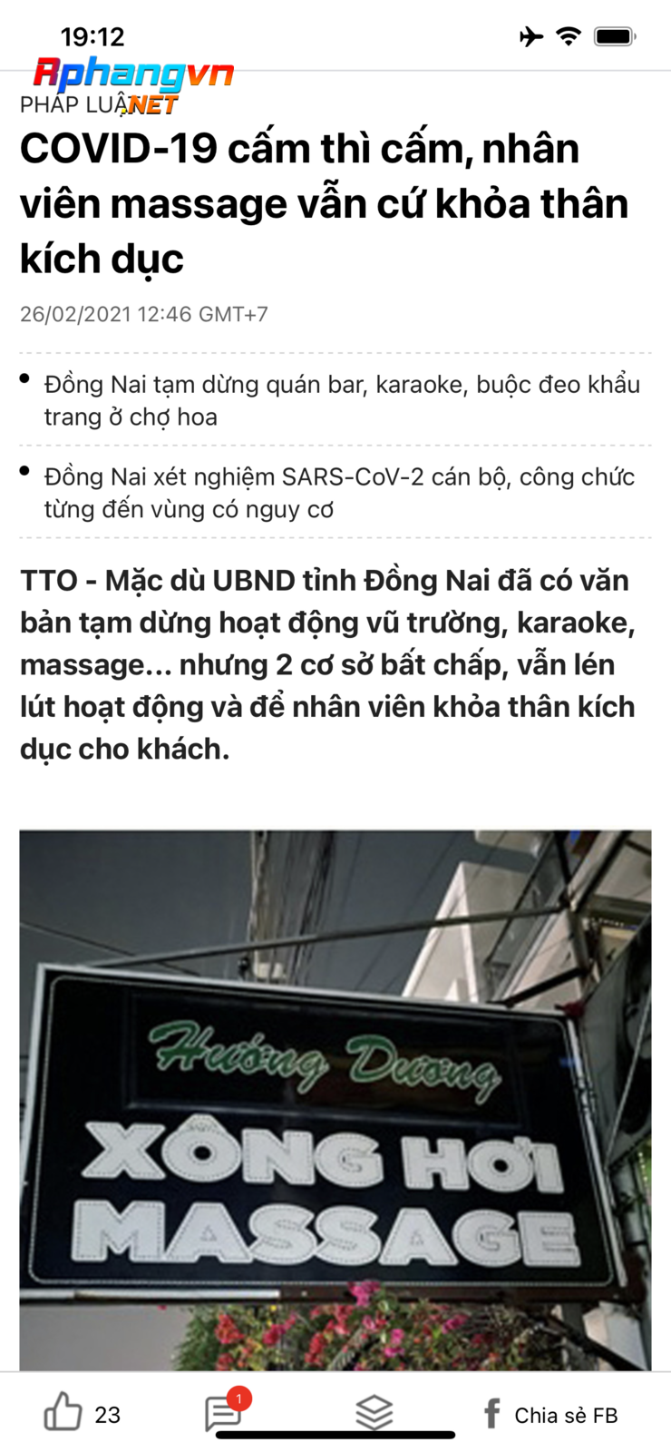 D357690E-D643-4B5F-BCCF-18ED1367EFDE.png