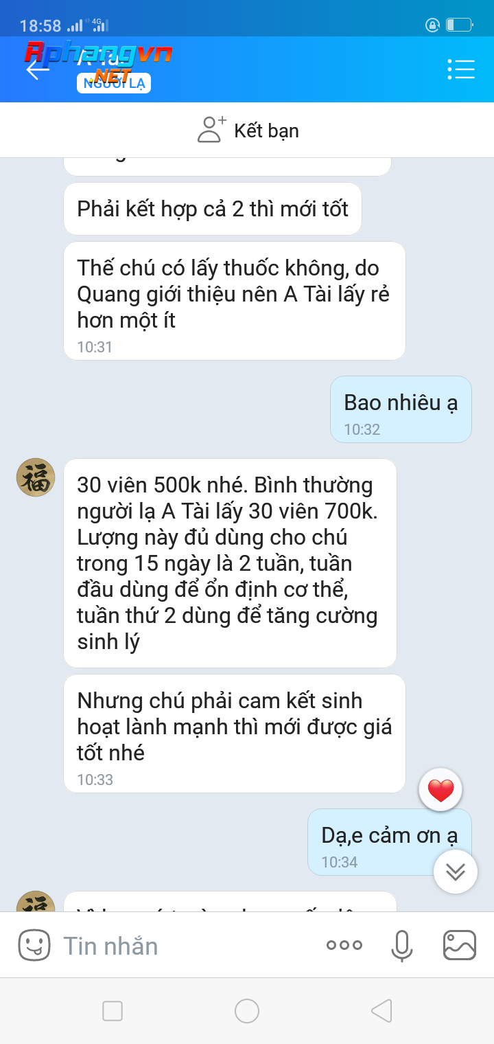 Screenshot_2021-03-17-18-58-26-89.png