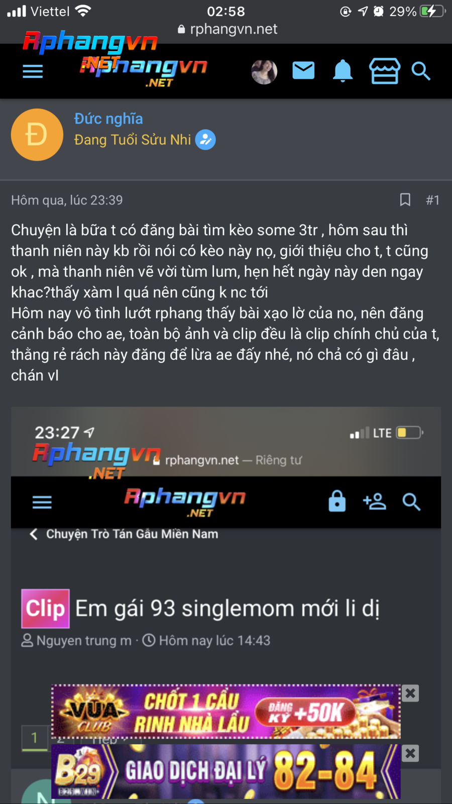 8C4A16E0-92A6-4F1A-9B4A-84D3DD3DD42D.png