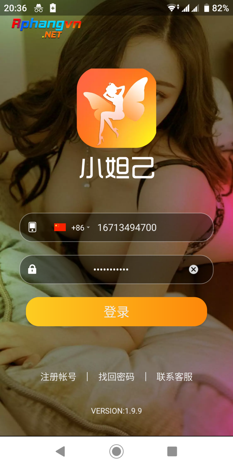 Screenshot_20210325-203610.png