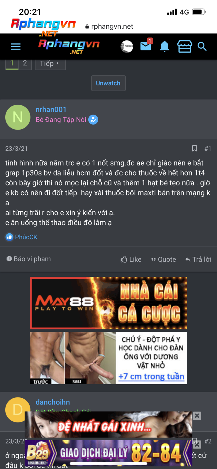 F0EC8AF3-1CAC-432C-B9C6-50DAACC925D5.png