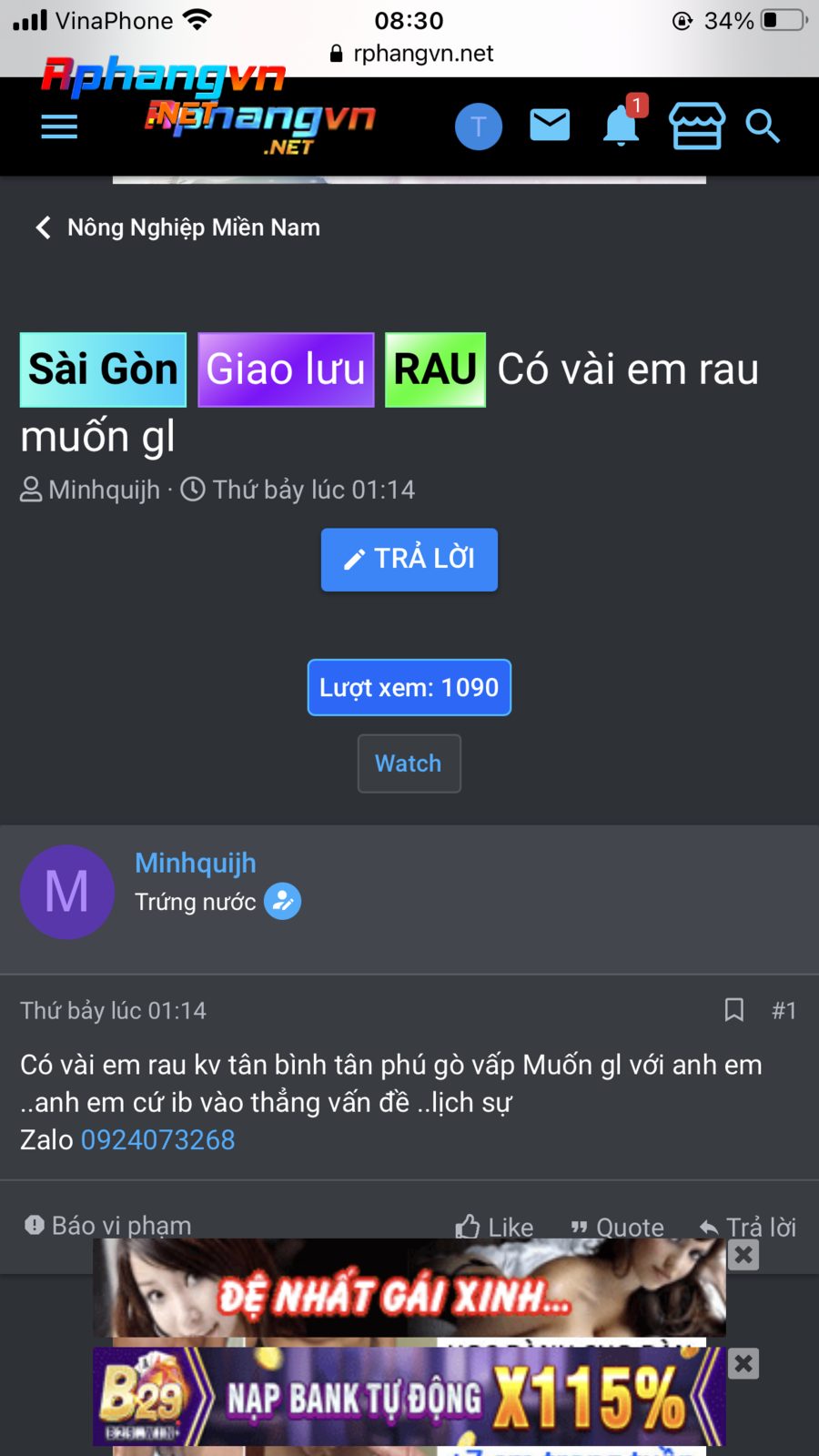 82CD1642-950D-4187-930F-AE859794DA93.png
