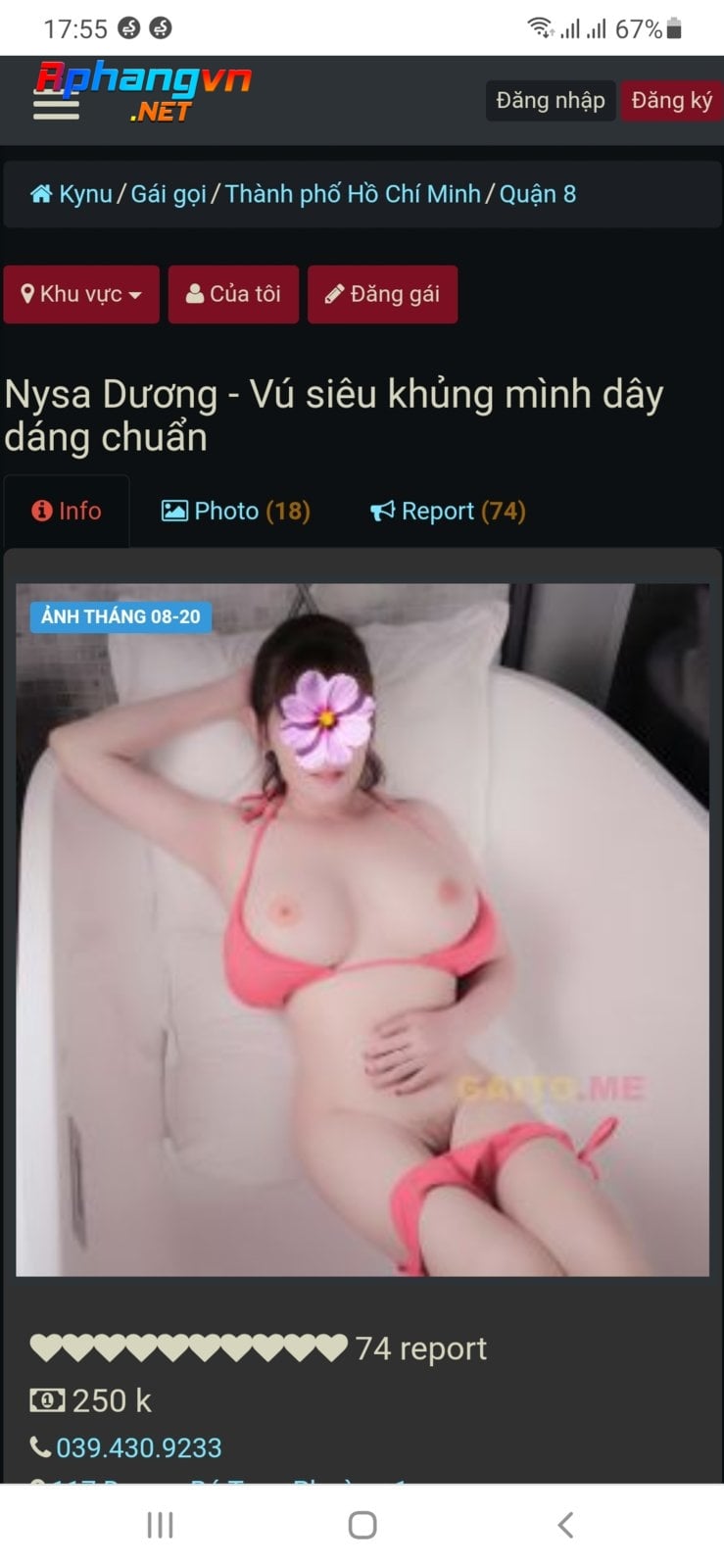 Screenshot_20210414-175503_Chrome.jpg