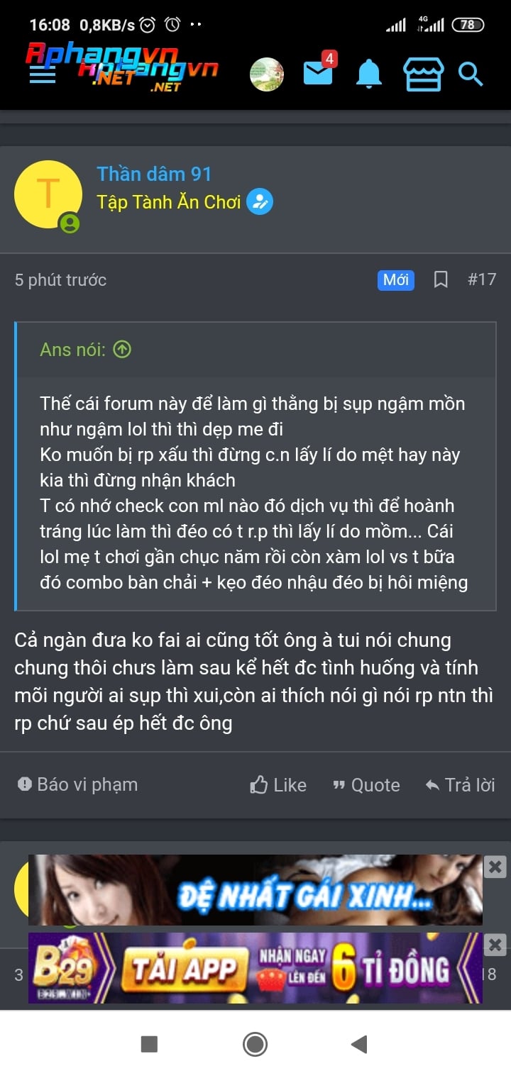 Screenshot_2021-04-19-16-08-16-209_com.android.chrome.jpg