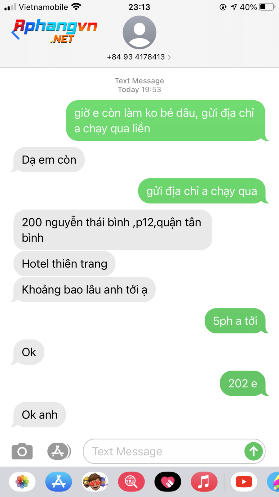 C11DA1A7-9A55-41F9-A1E9-57609C14C5E2.png