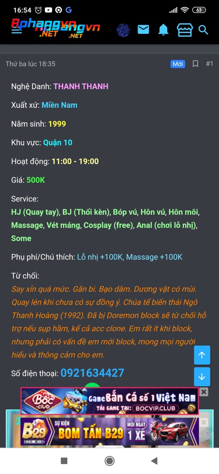 Screenshot_2021-05-22-16-54-42-164_com.android.chrome.jpg