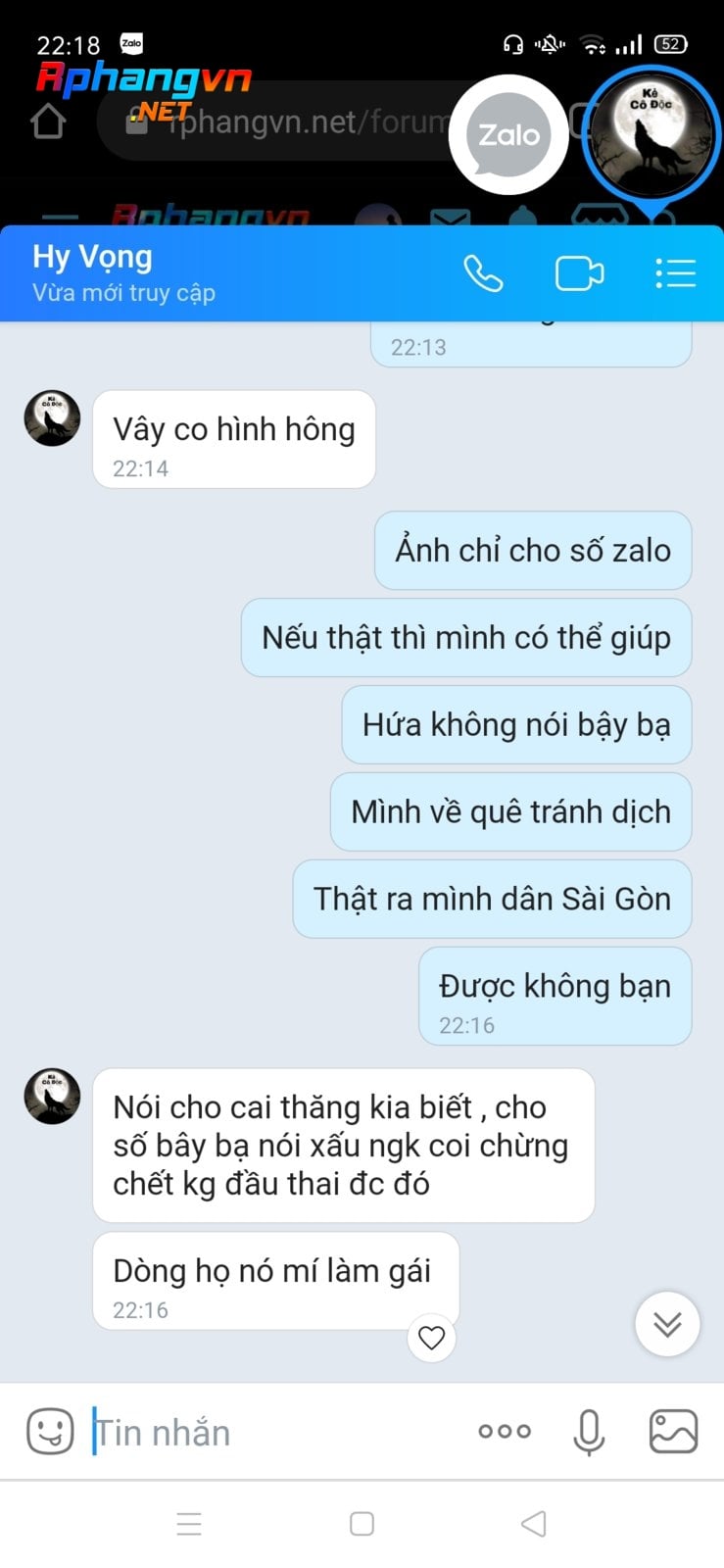 Screenshot_2021-08-06-22-18-04-15.jpg