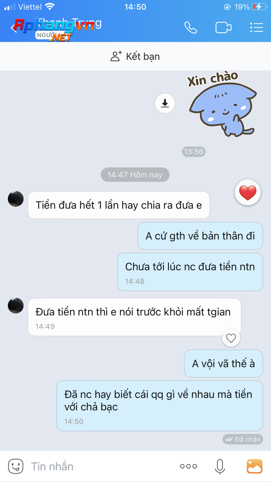 5DE19A6C-3156-413D-9AFB-CB5756A971DA.png