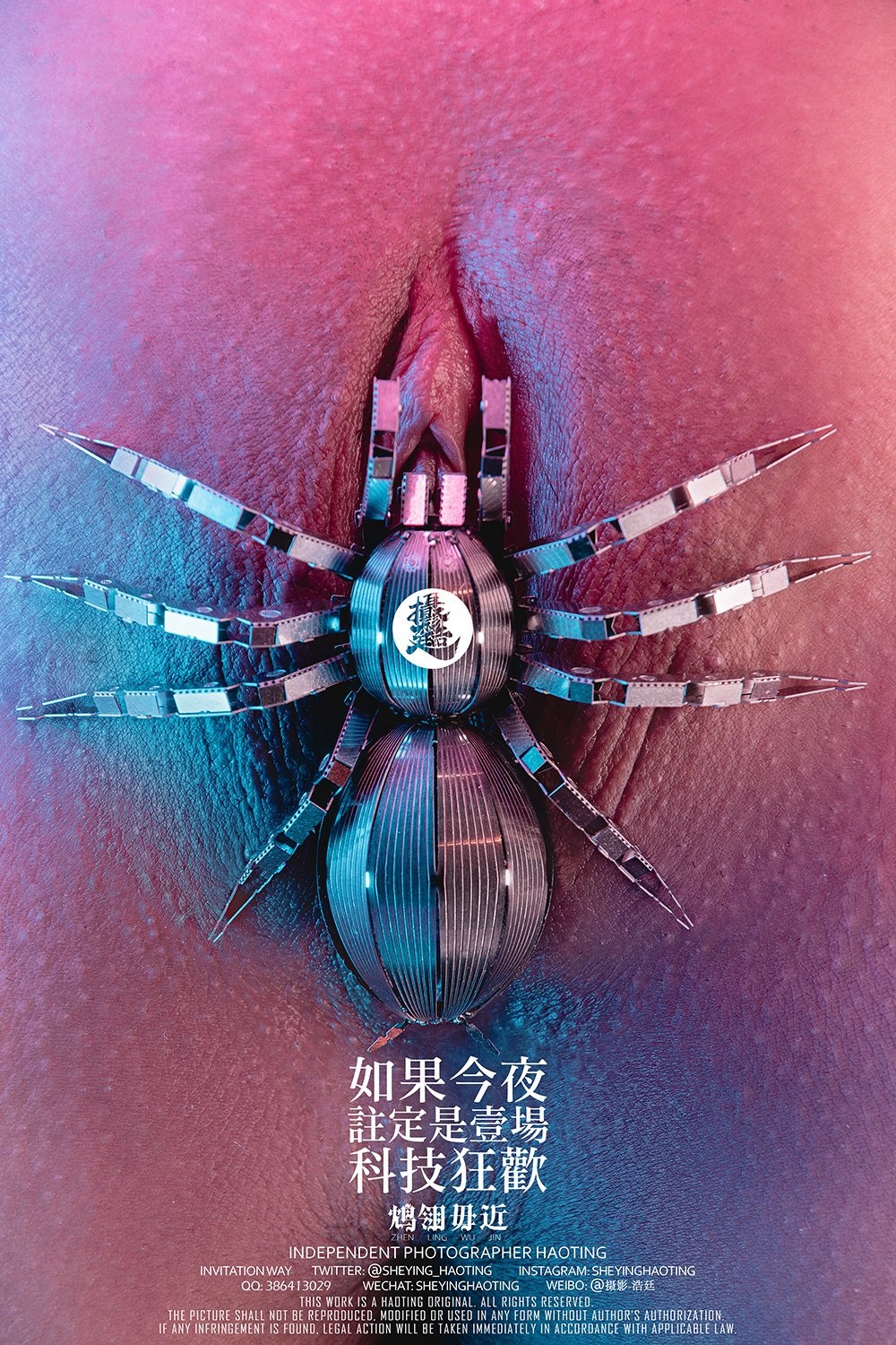 E_Q-Ou6UcAE2HXs.jpg