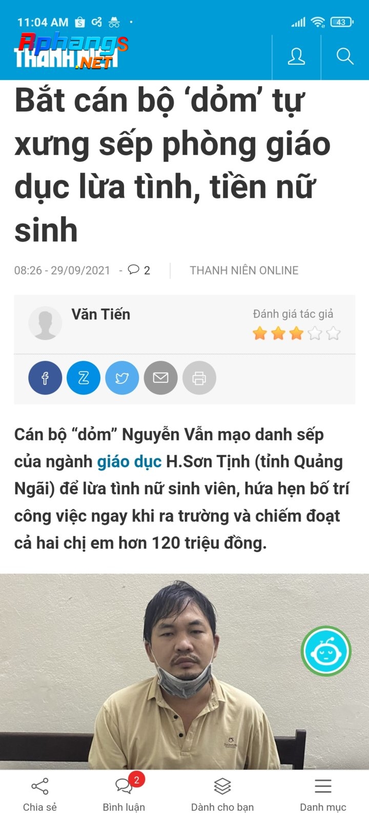 Screenshot_2021-09-29-11-04-27-739_com.android.chrome.jpg
