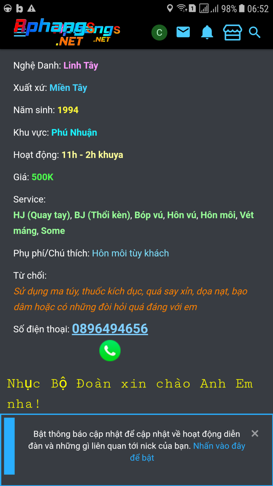 Screenshot_20211021-065255.png