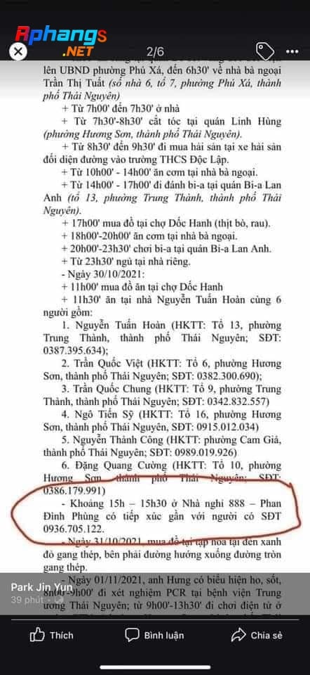 FB_IMG_1635846404382.jpg