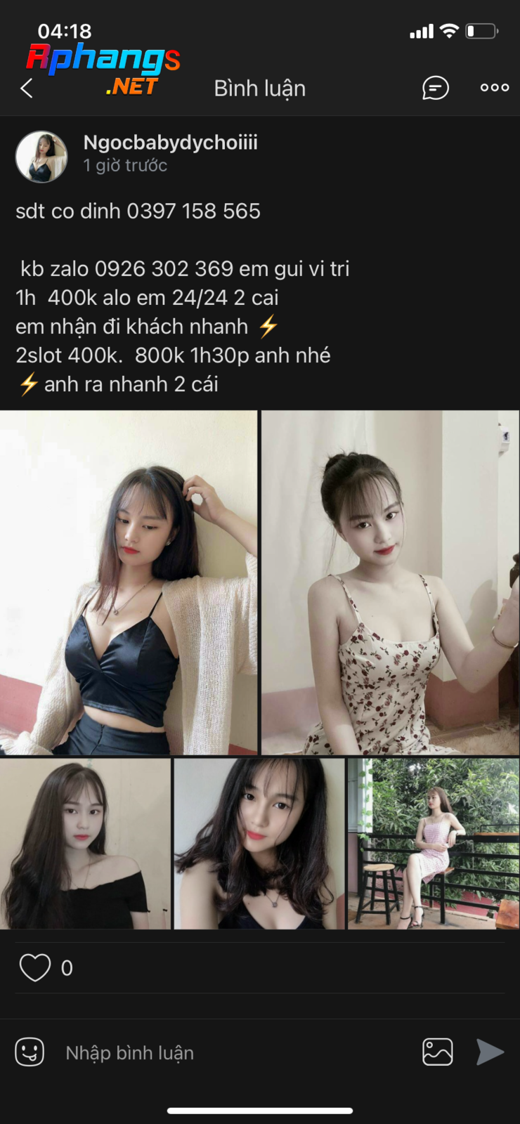 3B0C01E7-1FA6-4040-8A42-8D043F3FF2EF.png