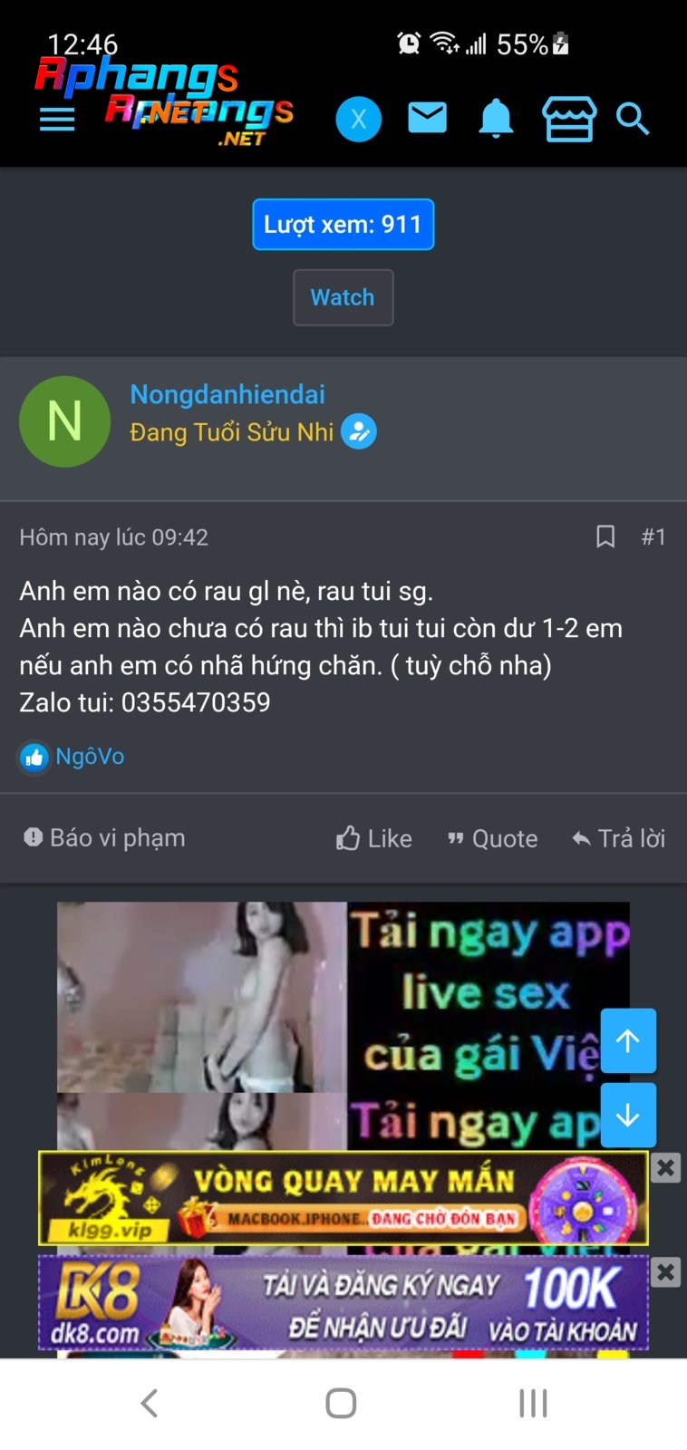 Screenshot_20211113-124634_Chrome.jpg