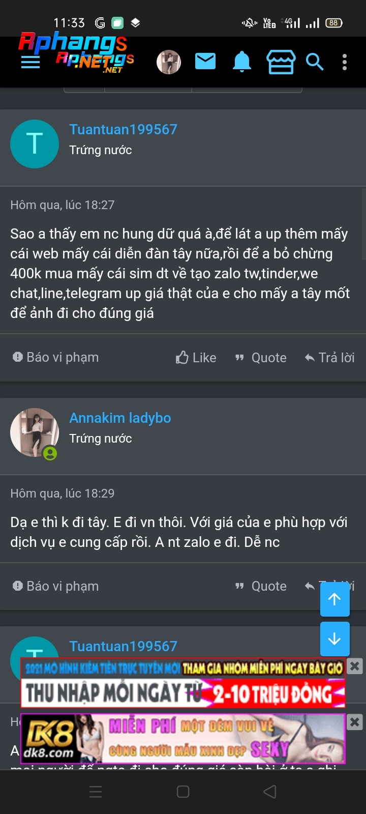 Screenshot_2021-11-24-11-33-31-06.jpg