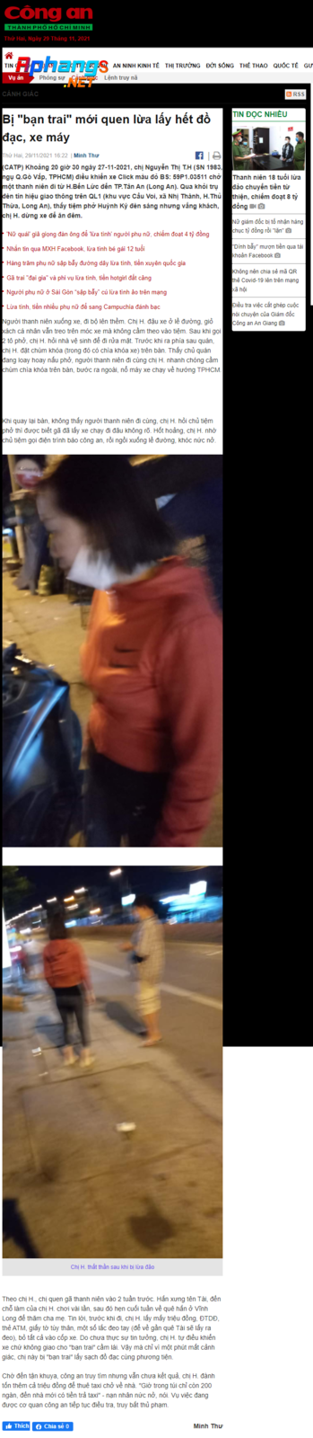 1638202058061.png