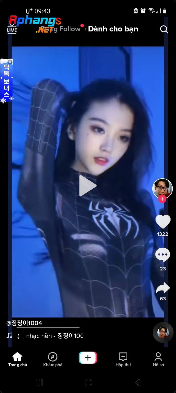 Screenshot_20211201-214400_TikTok.jpg