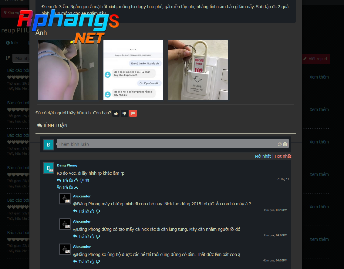 rp ảo.png