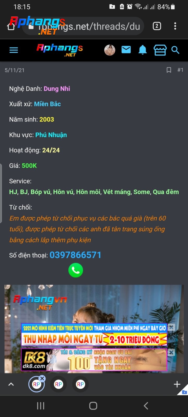 Screenshot_20211205-181547_Chrome.jpg