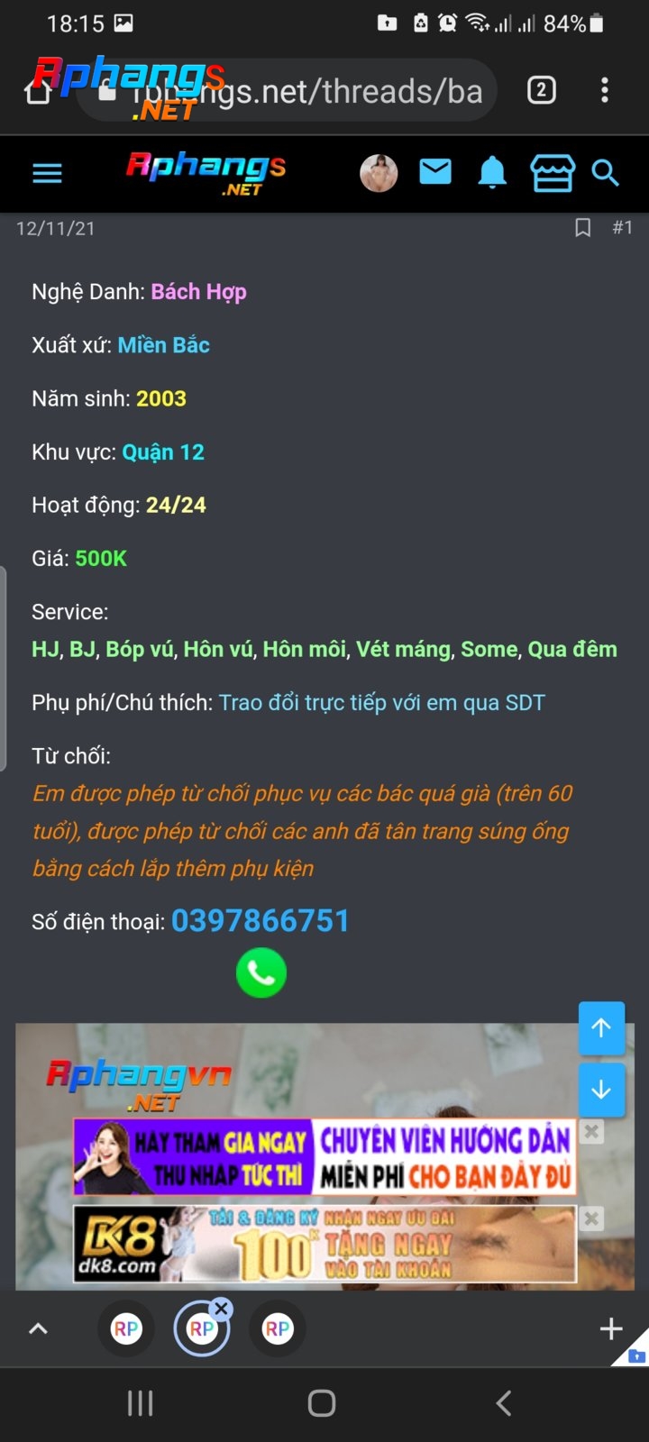 Screenshot_20211205-181559_Chrome.jpg