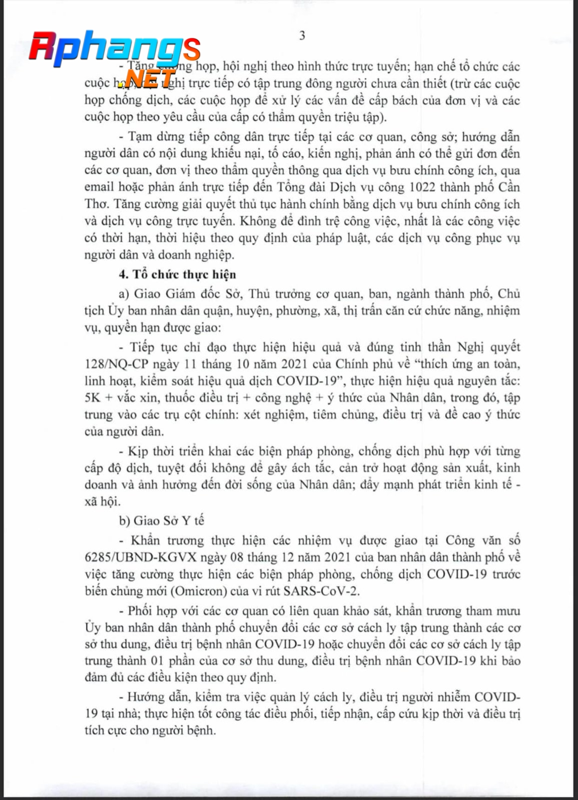 43B0FB22-50D5-45EC-8DAF-A3F385F1BB78.jpeg