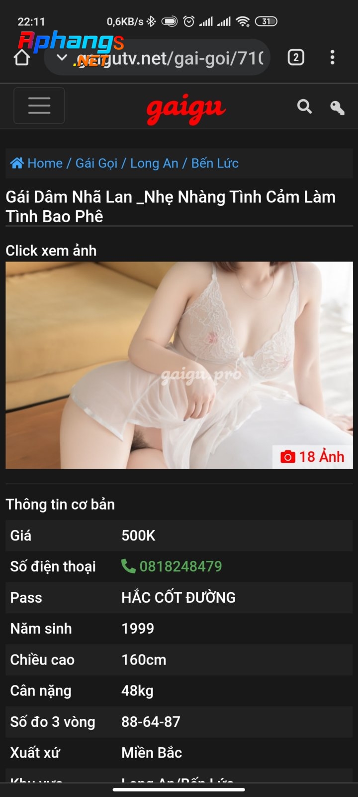 Screenshot_2021-12-13-22-11-21-837_com.chrome.beta.jpg