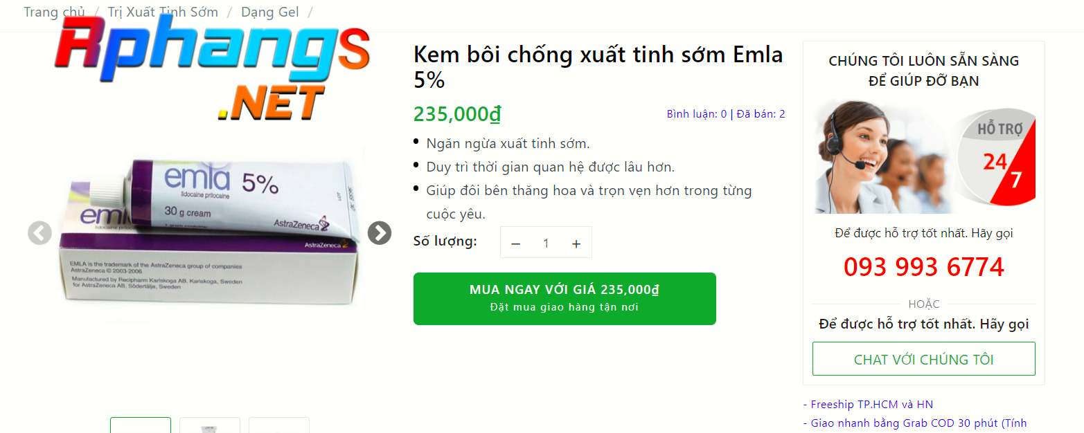 sinsu1.png