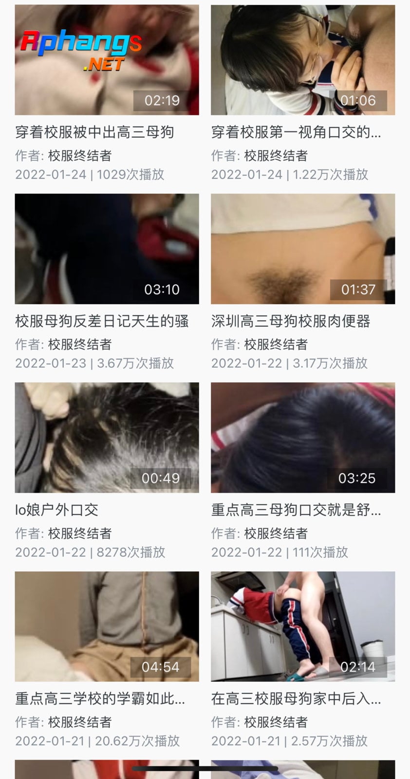FE968D21-9A5C-477C-B004-DC21832342D3.jpeg
