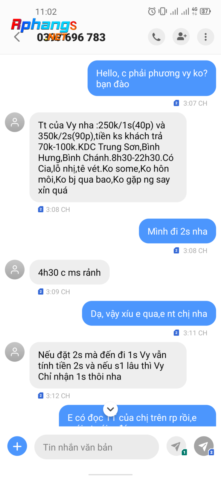 Screenshot_20220412-230254.png
