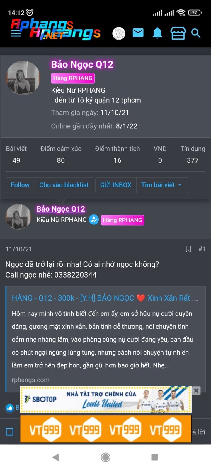 Screenshot_2022-04-23-14-12-05-318_com.android.chrome.jpg