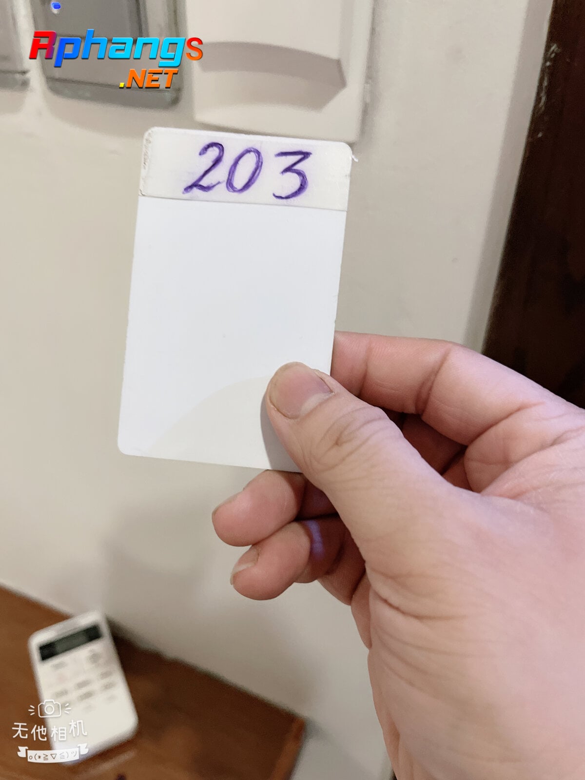 04E333AB-EED7-4AB5-83E6-C6DF856889AA.jpeg