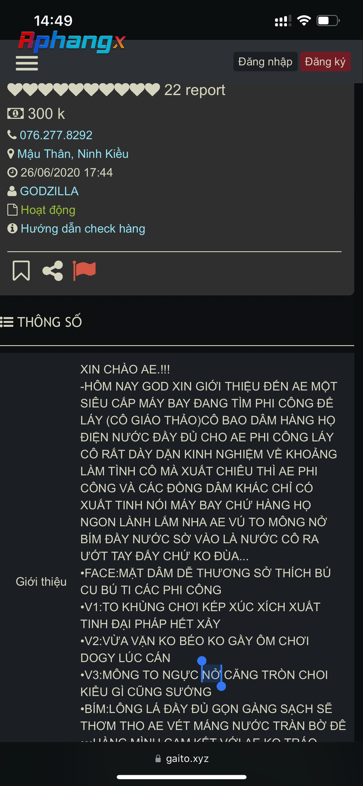 687EB3B2-9A1F-47D3-AF3B-C6A2617555FB.png