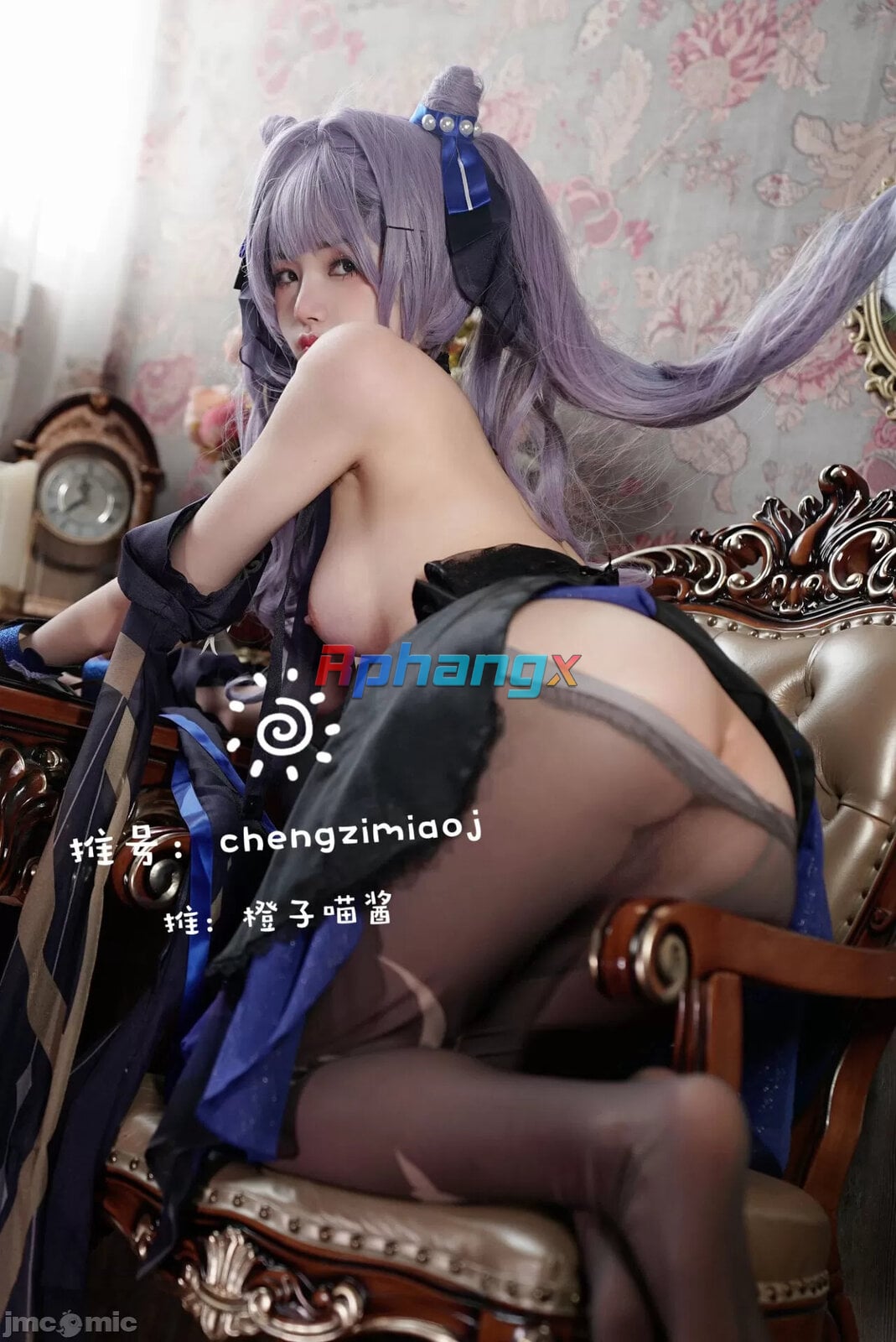 152317emk473pmacy262n3.jpg