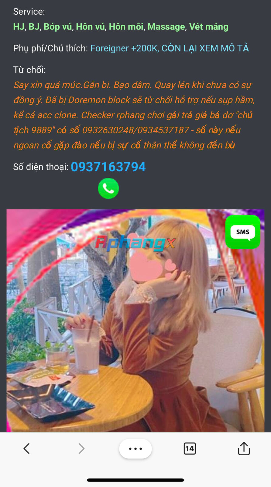 8D8B3CF6-EEAF-45E6-880D-20243F205615.jpeg