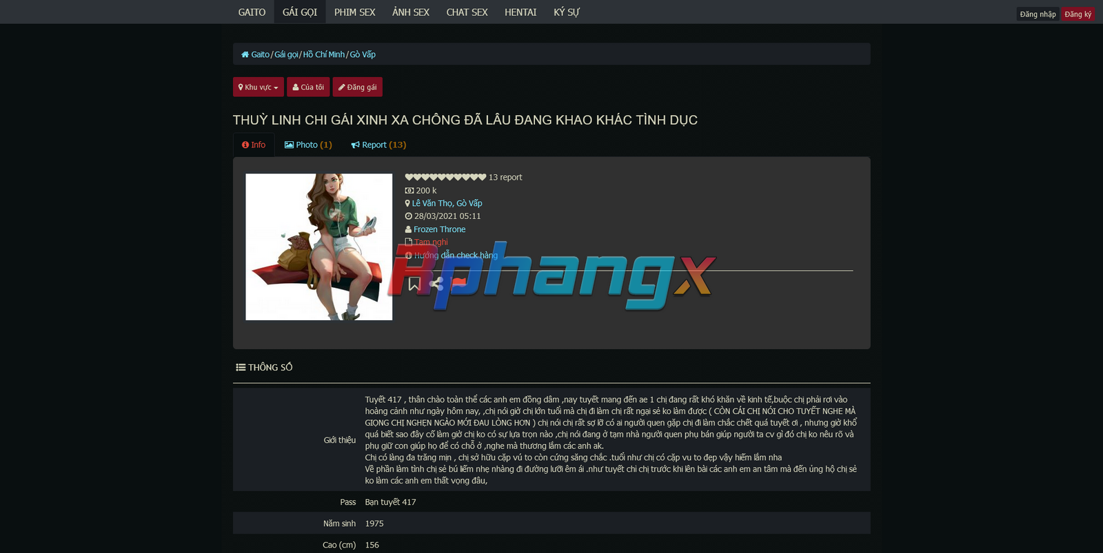 1667917206098.png