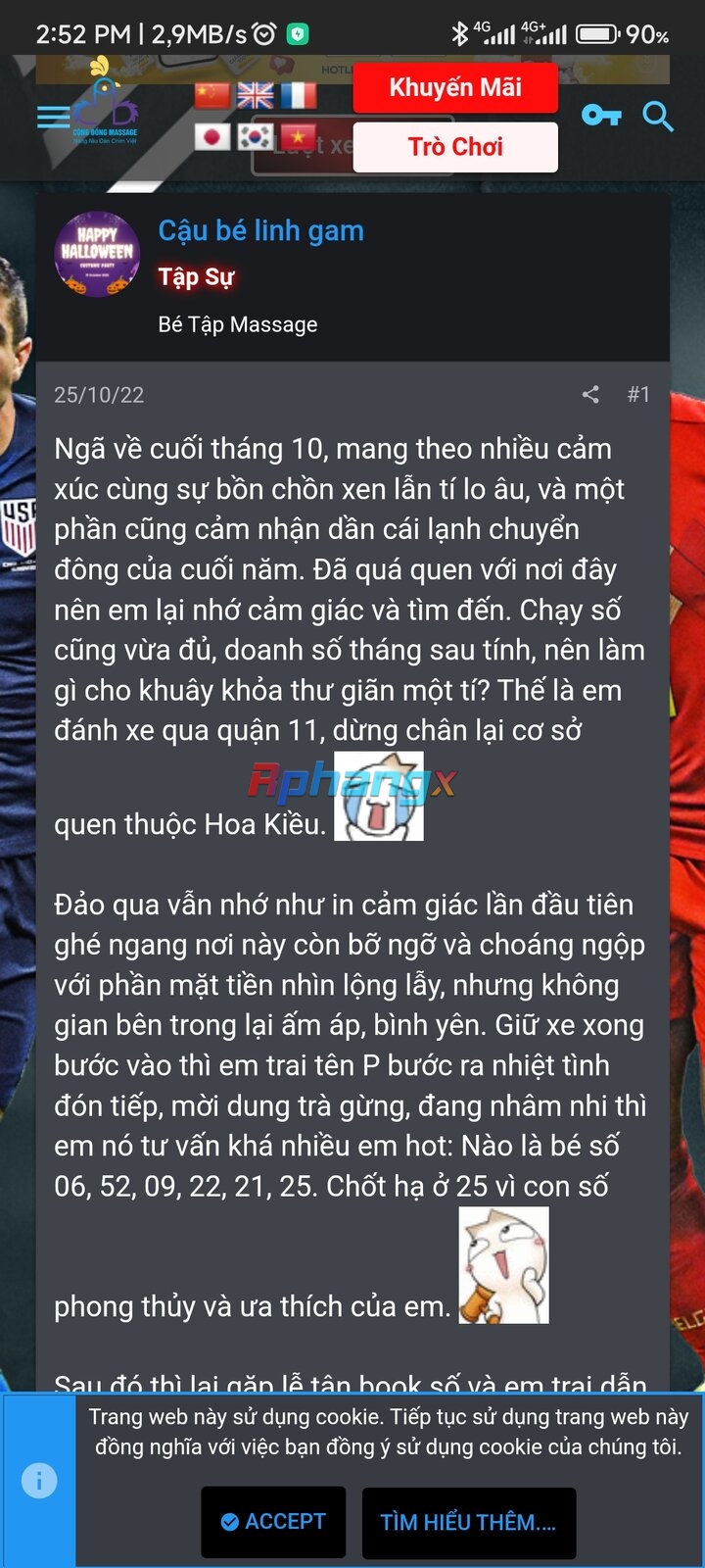 Screenshot_2022-11-20-14-52-22-051_com.android.chrome.jpg