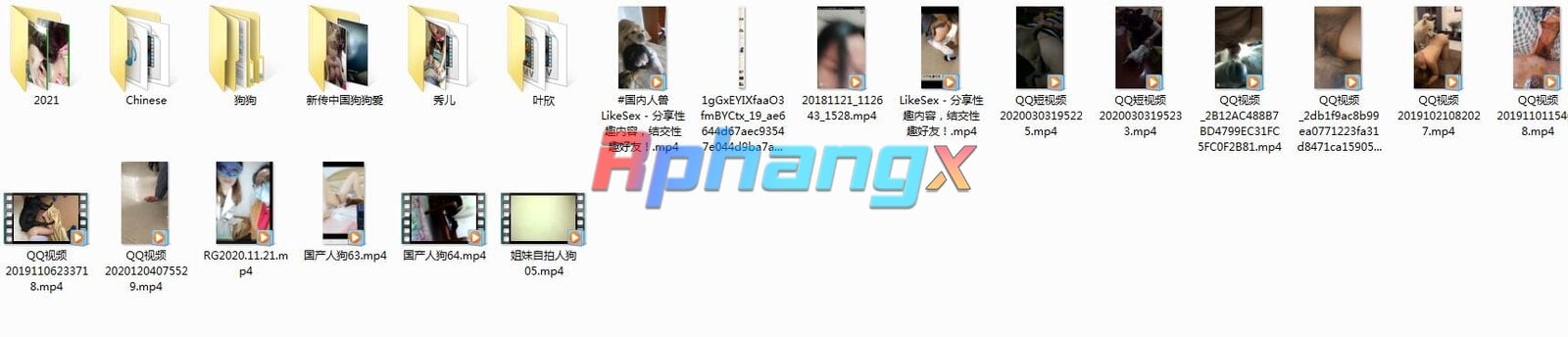 QQ截图20221122155258.jpg