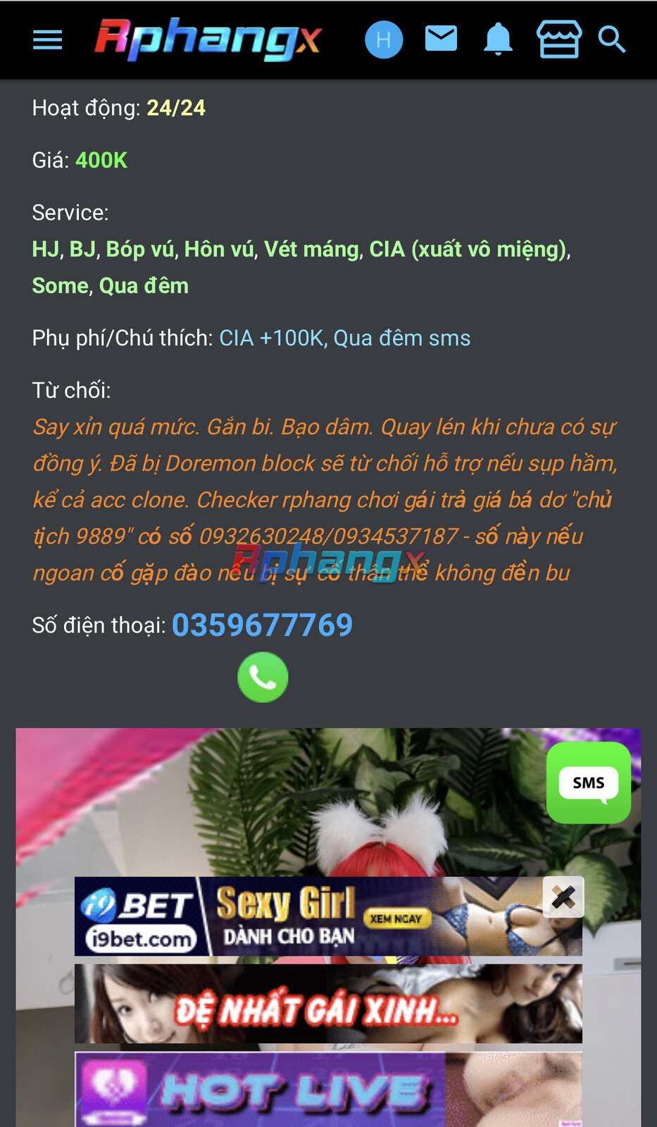 01BC562B-7D99-4D2D-AA64-E1211C142CBC.jpeg