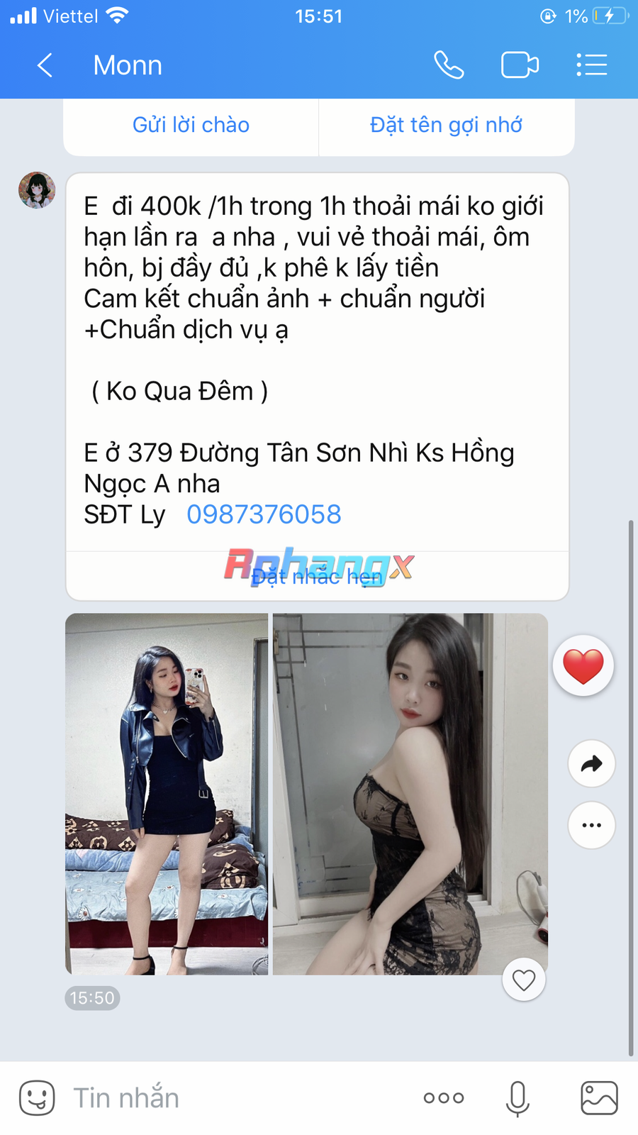 E2B0C180-34DD-4164-89FE-F381DDBA55BA.png