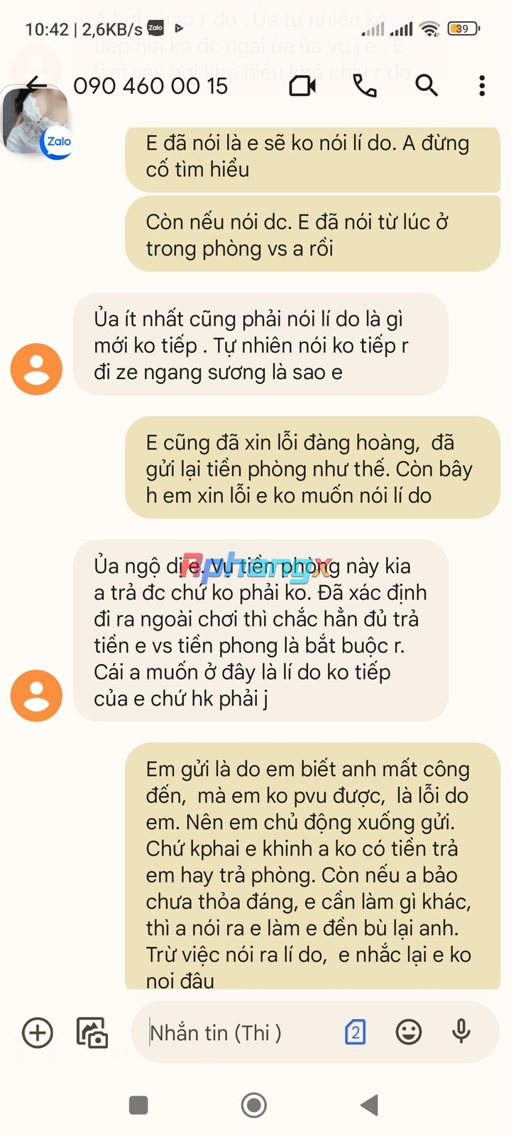 Screenshot_2022-12-25-10-42-48-987_com.google.android.apps.messaging.jpg