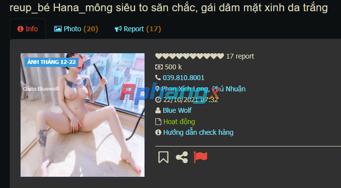 1672892492268.png