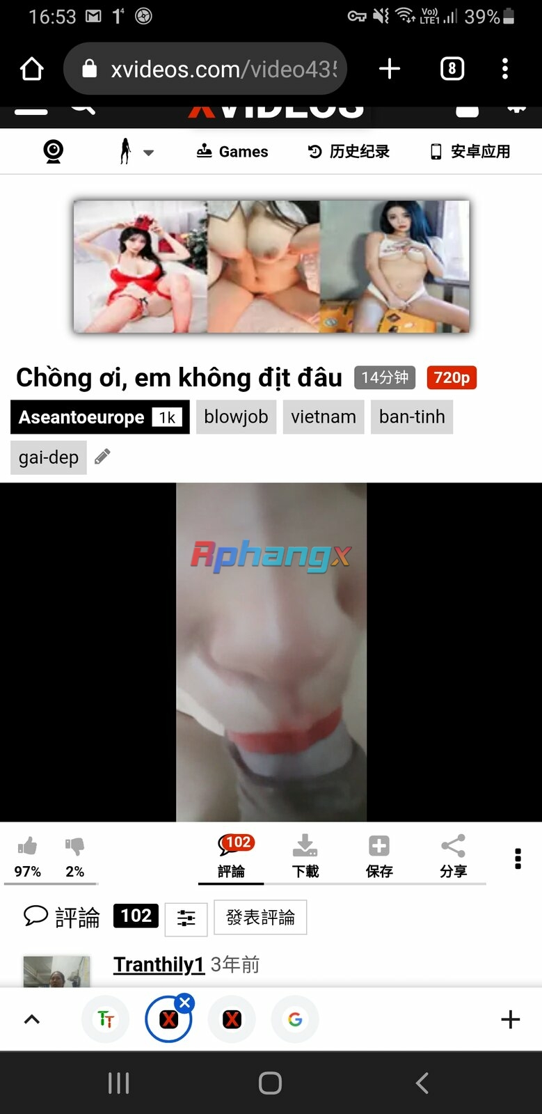 Screenshot_20230305-165332_Chrome.jpg