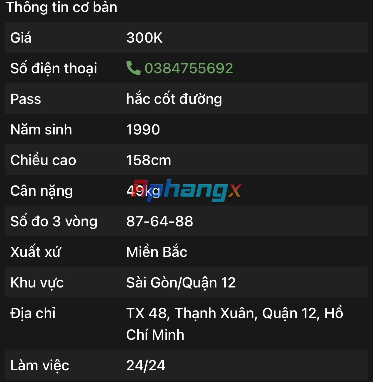 D6FCDB74-D3A2-4D90-8F7C-466FDF799E29.jpeg