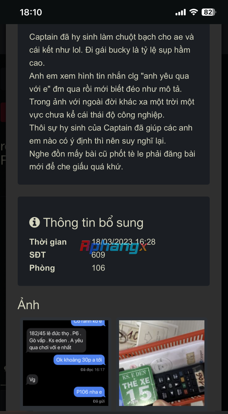 1679160612888.png