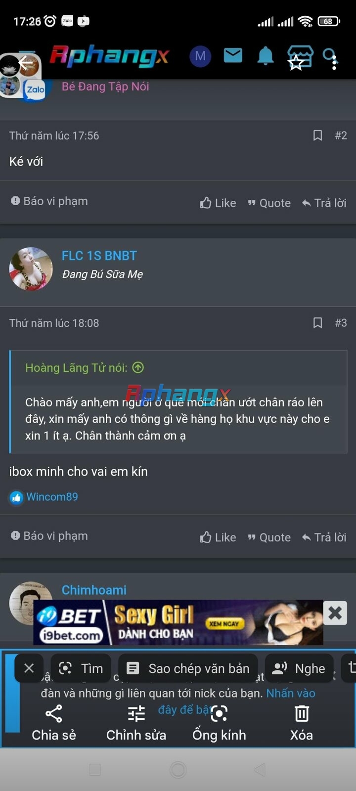 Screenshot_2023-03-29-17-26-05-997_com.google.android.apps.photos.jpg