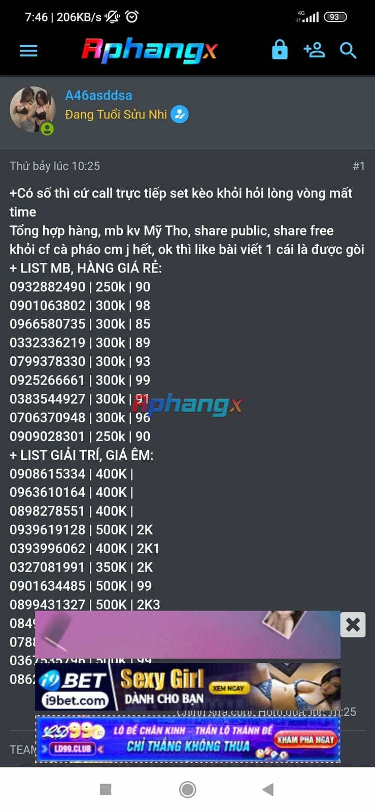 Screenshot_2023-04-11-07-46-39-492_com.android.chrome.jpg