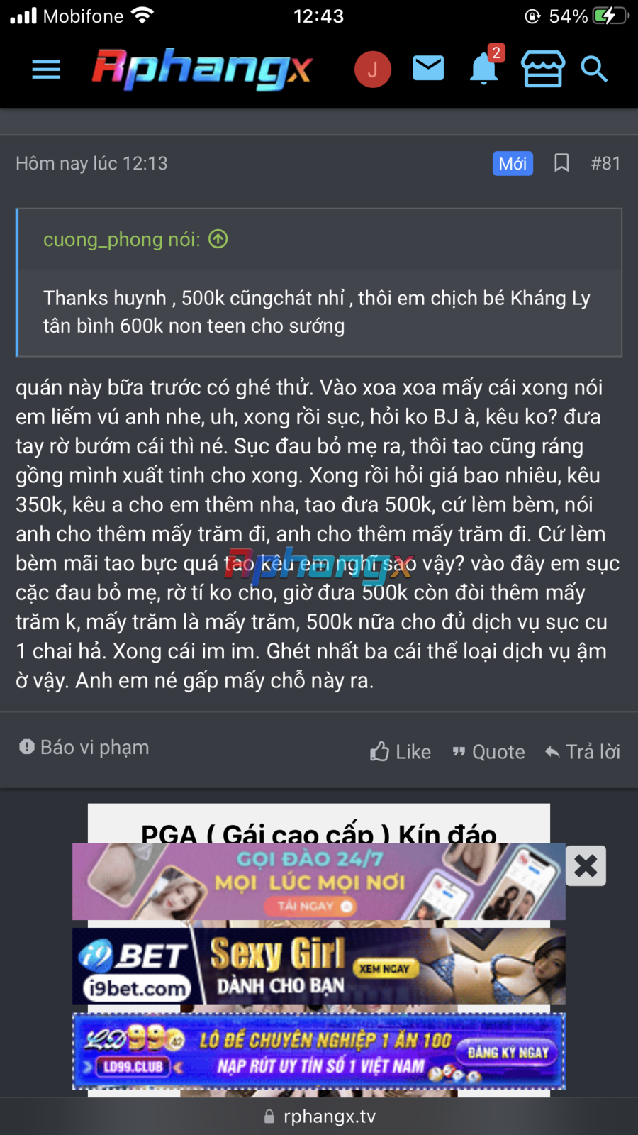 CDBDF6D3-E9B6-4F99-BF0D-C28983CC4777.png