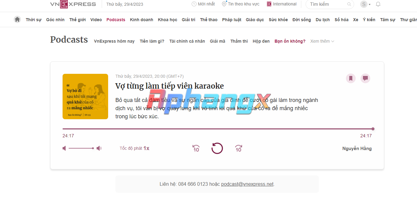 1682777640763.png