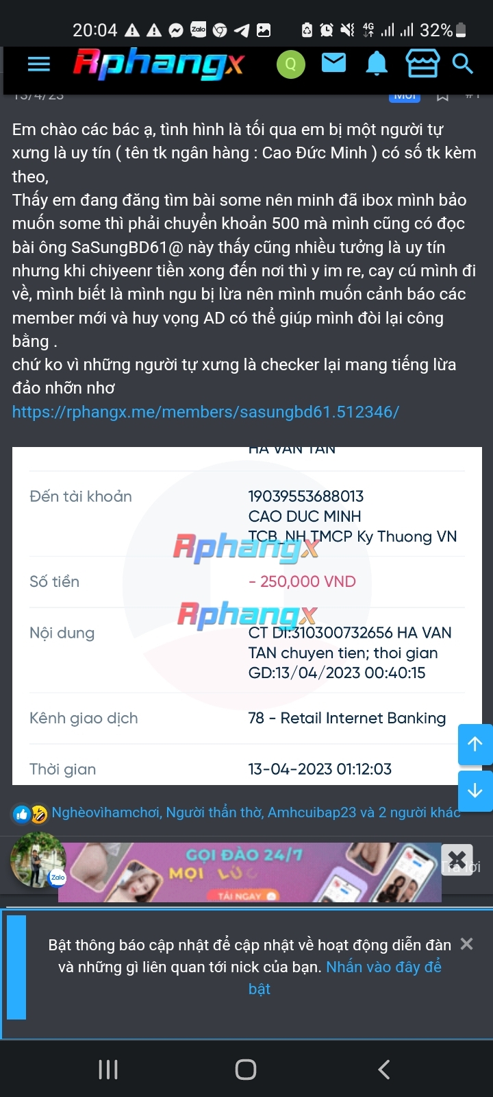Screenshot_20230429-200436_Chrome.jpg